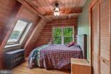 116 Mulberry Street - Photo 20