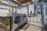 116 Mulberry Street - Photo 22