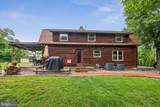 116 Mulberry Street - Photo 24
