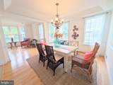 123 Regulator Drive - Photo 5