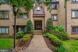 1631 Parkcrest Circle - Photo 1
