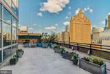 440 Broad Street - Photo 13