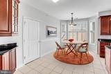 440 Belmont Bay Drive - Photo 8