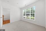 23459 Arora Hills Drive - Photo 7