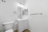 23459 Arora Hills Drive - Photo 8