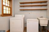 94 Dogwood Blossom Lane - Photo 11