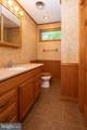 94 Dogwood Blossom Lane - Photo 24