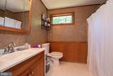 94 Dogwood Blossom Lane - Photo 27