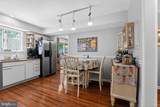 606 Kimberly Way - Photo 40