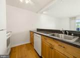 1570 The Fairway - Photo 23