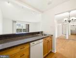 1570 The Fairway - Photo 24