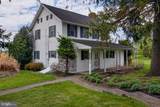 1269 Possum Lane - Photo 8