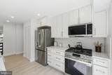 13710 Arctic Avenue - Photo 15