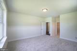 218 Heirloom Drive - Photo 35