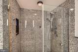 2504 Stone Mill Road - Photo 63