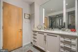 2504 Stone Mill Road - Photo 64