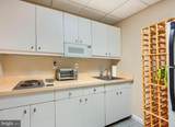 2504 Stone Mill Road - Photo 92