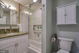 504 Bainbridge Place - Photo 34