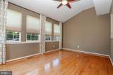 107 Steed Lane - Photo 19