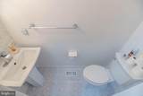 107 Steed Lane - Photo 22