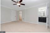 107 Steed Lane - Photo 24