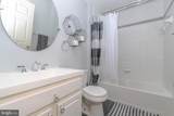 107 Steed Lane - Photo 35