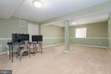 107 Steed Lane - Photo 37
