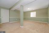 107 Steed Lane - Photo 38