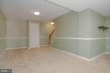 107 Steed Lane - Photo 39