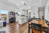 233 S Street - Photo 10