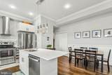 233 S Street - Photo 11