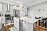 233 S Street - Photo 13