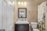 233 S Street - Photo 20