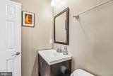 233 S Street - Photo 22