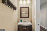 233 S Street - Photo 23