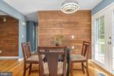 14731 Harrisville Road - Photo 19