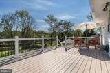 14731 Harrisville Road - Photo 33