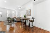 531 Hoffman Street - Photo 6