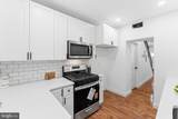 531 Hoffman Street - Photo 9