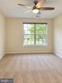4210-F Mozart Brigade Lane - Photo 15