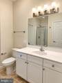 4210-F Mozart Brigade Lane - Photo 24