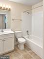 4210-F Mozart Brigade Lane - Photo 30