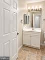 4210-F Mozart Brigade Lane - Photo 31