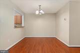 10110 Oakton Terrace Road - Photo 10