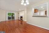 10110 Oakton Terrace Road - Photo 7