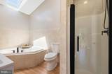 4037 22ND Street - Photo 49