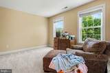 3836 Taylortown Road - Photo 45