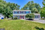 2225 Harwood Lane - Photo 3