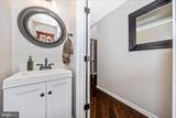 1507 Summer Sweet Lane - Photo 22