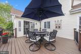 1507 Summer Sweet Lane - Photo 48